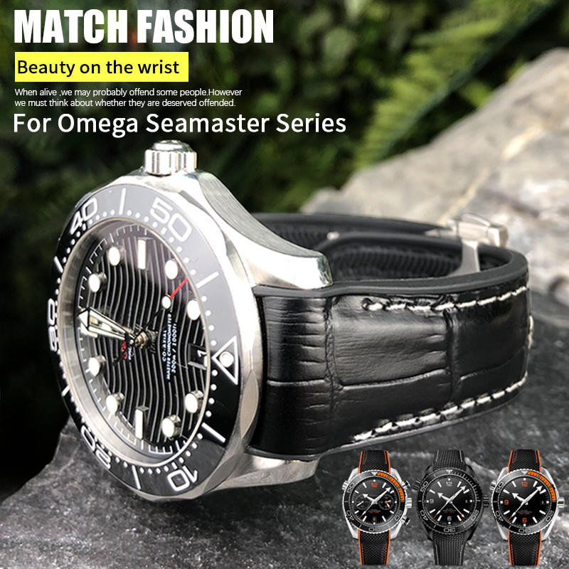 19mm 20mm 21mm 22mm Rubber Nylon Leather Watband Fit for Omega Seamaster ver 300 Planet Ocean 600M S