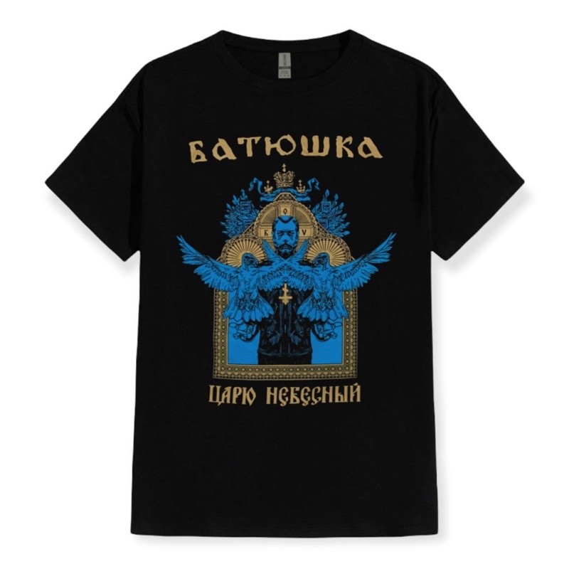 (COD) BATUSHKA - CARJU NIEBIESNYJ