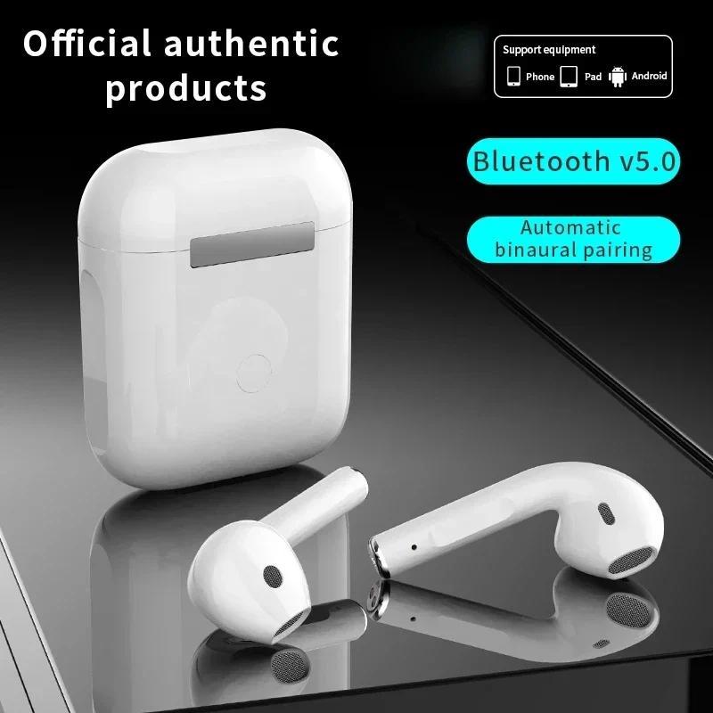 i12 tws Wireless 5.0 Bluetooth headphones Waterproof Sport Headset With Charger Box Mobile Phone Sma