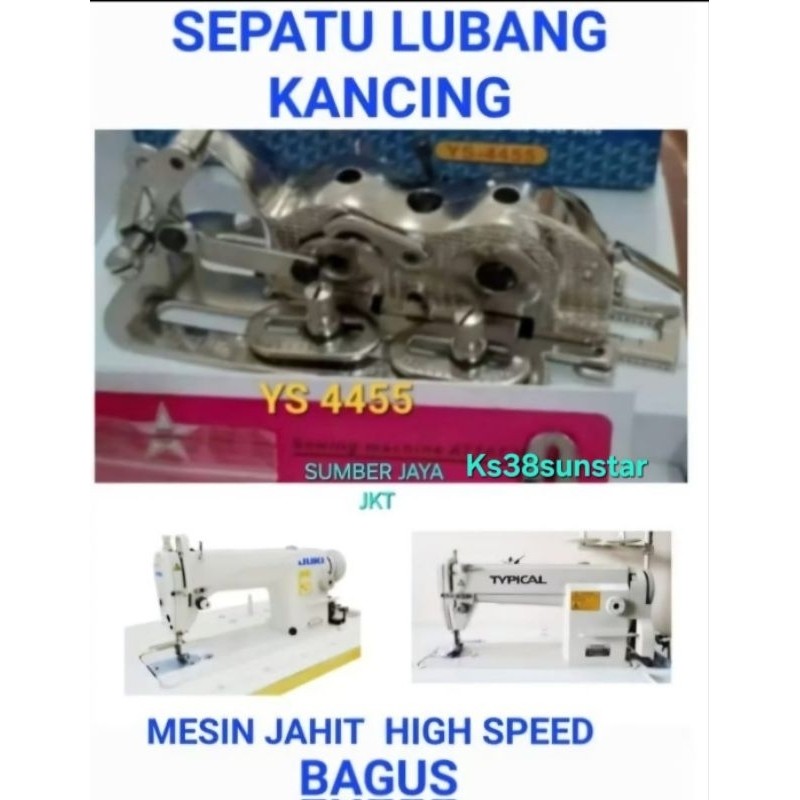 Mesin jahit TYPICAL alat lubang kancing ys4455 biru