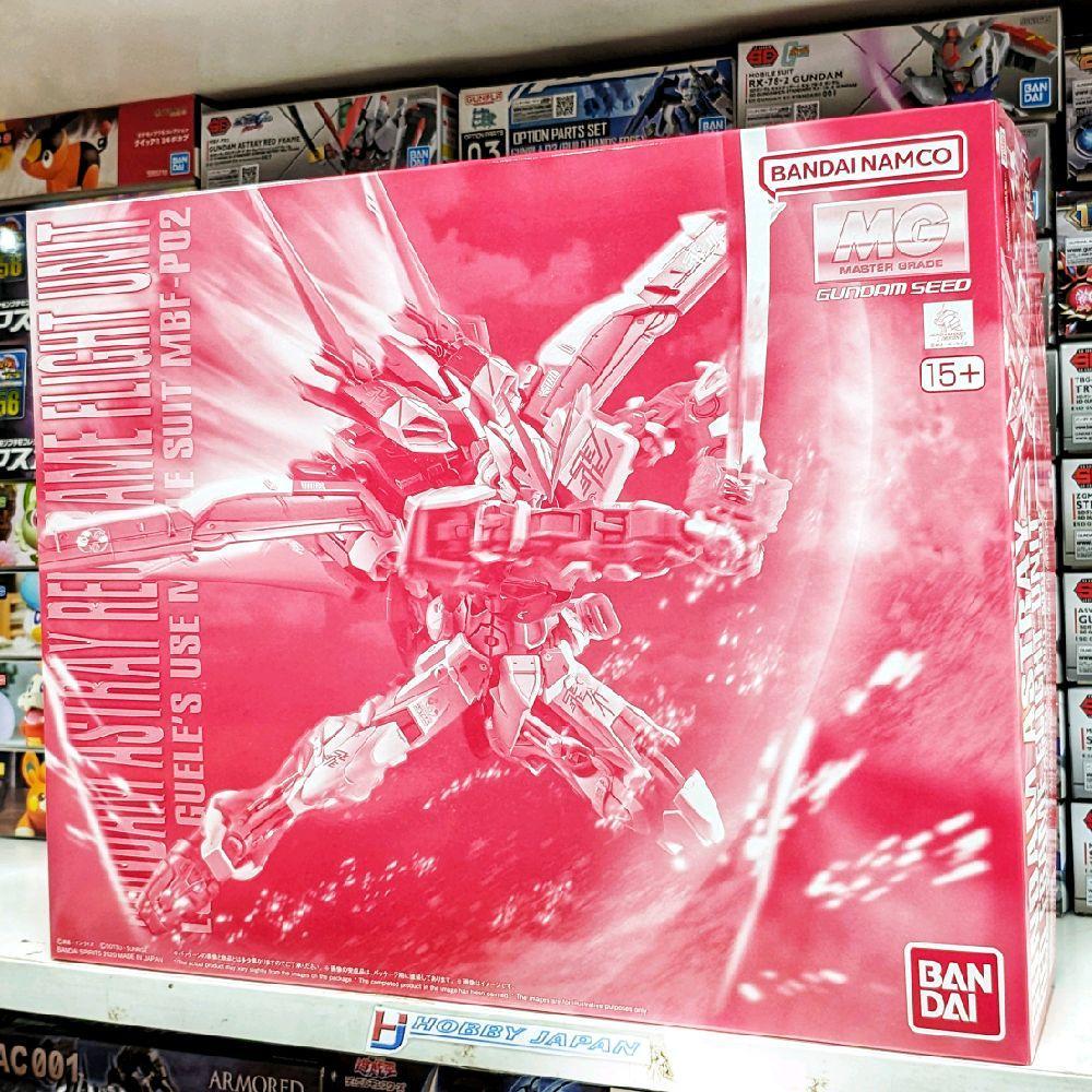 MG Gundam Astray Red Frame Flight Unit