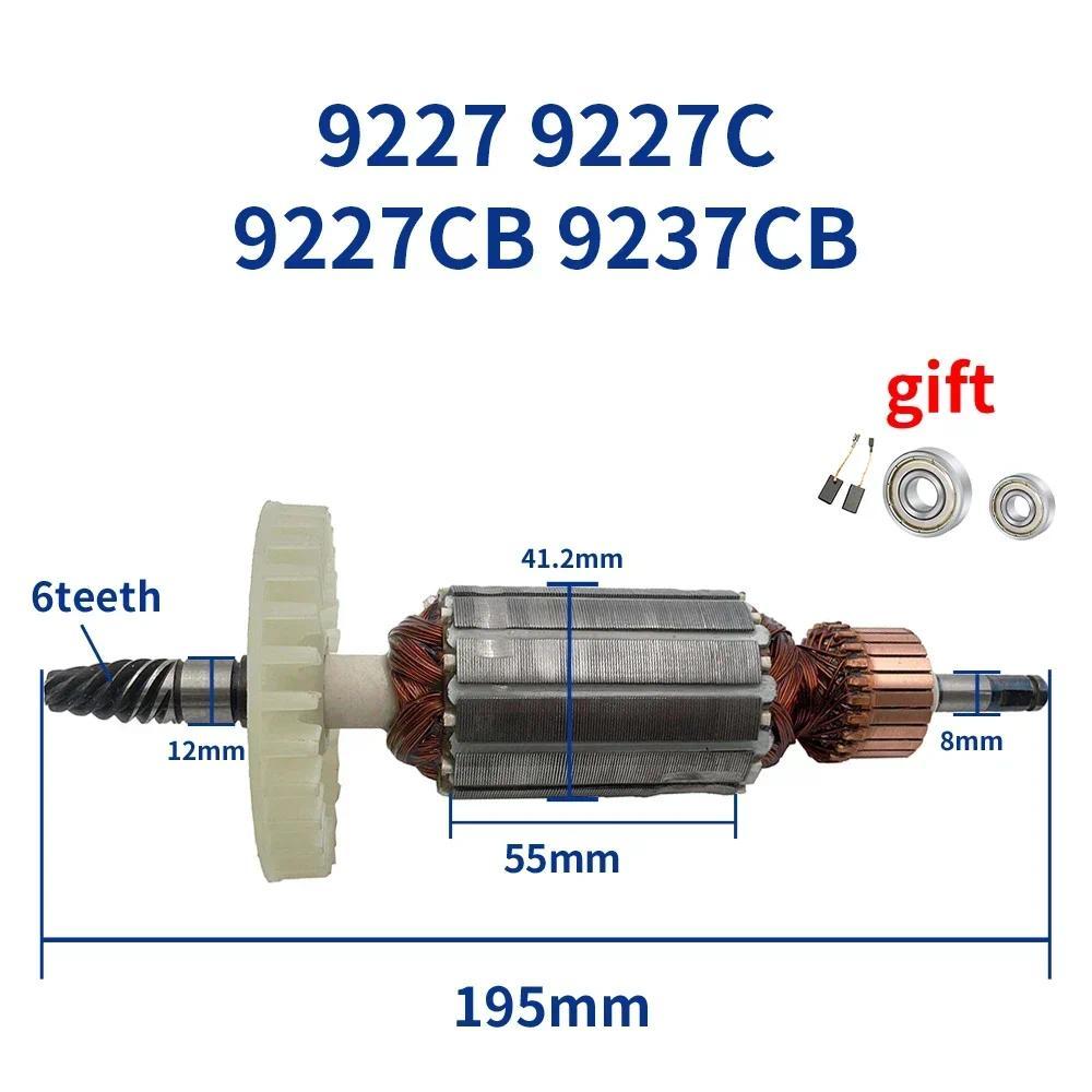 AC220-240V Rotor Accessories for Makita 9227 9227C 9227CB 9237CB Polishing Machine Armature Rotor St