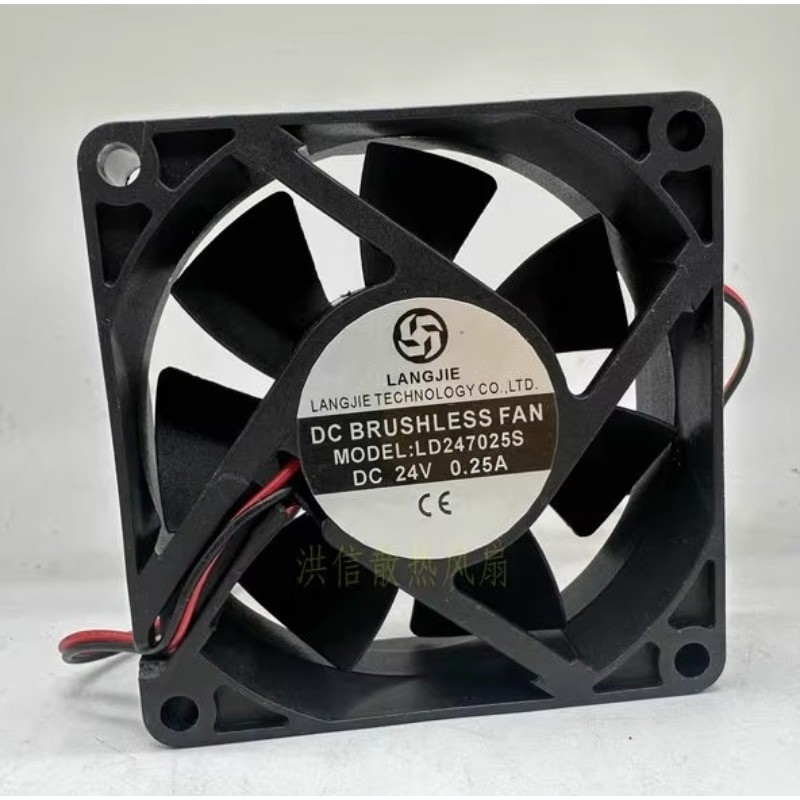 New Cooler Fan for LD247025S DC24V 0.25A 7025 Cooling Fan 70x70x25mm