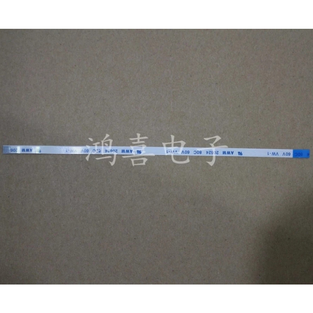 FFC FPC Flexible Cable 6 Pin For Asus X451 X451M X451C X451E A55V K55VD Power Button Flexi Cable