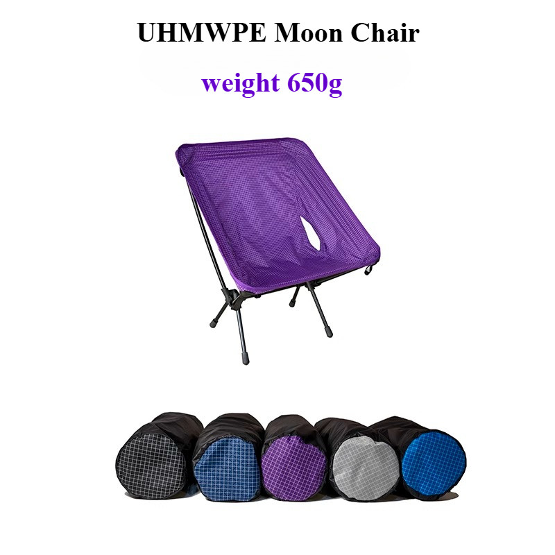 650g Flat Replacement Zero Dyneema Moon Chair Ultralight Folding Chair XGrip Plaid Fabric 7 Series T