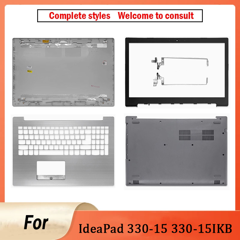 NEW For IdeaPad 330-15 330-15IKB 330-15ISK 330-15IGM Laptop LCD Back Cover Front Bezel Palmrest Hing