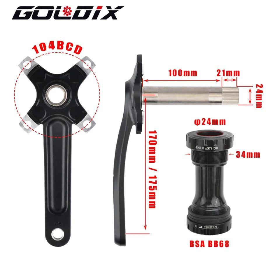 GOLDIX 104BCD Wide and narrow teeth bicycle crankset 170/175mm crank Round/Oval chain ring 32T/34T/3