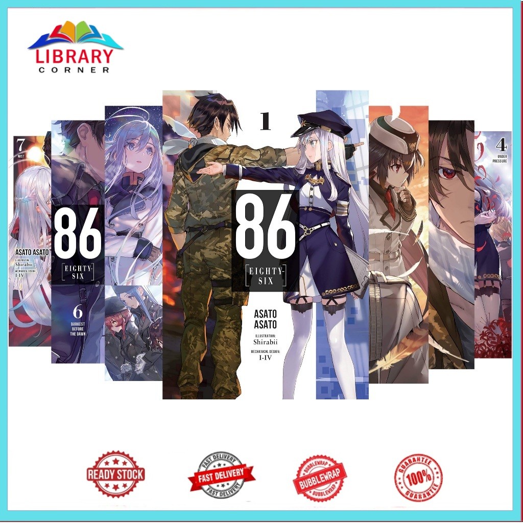 86-EIGHTY-SIX (Light Novel) (13 Book Series)