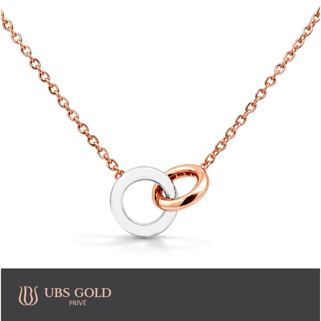 UBS Gold Kalung Emas - Hdk0338 - 17K