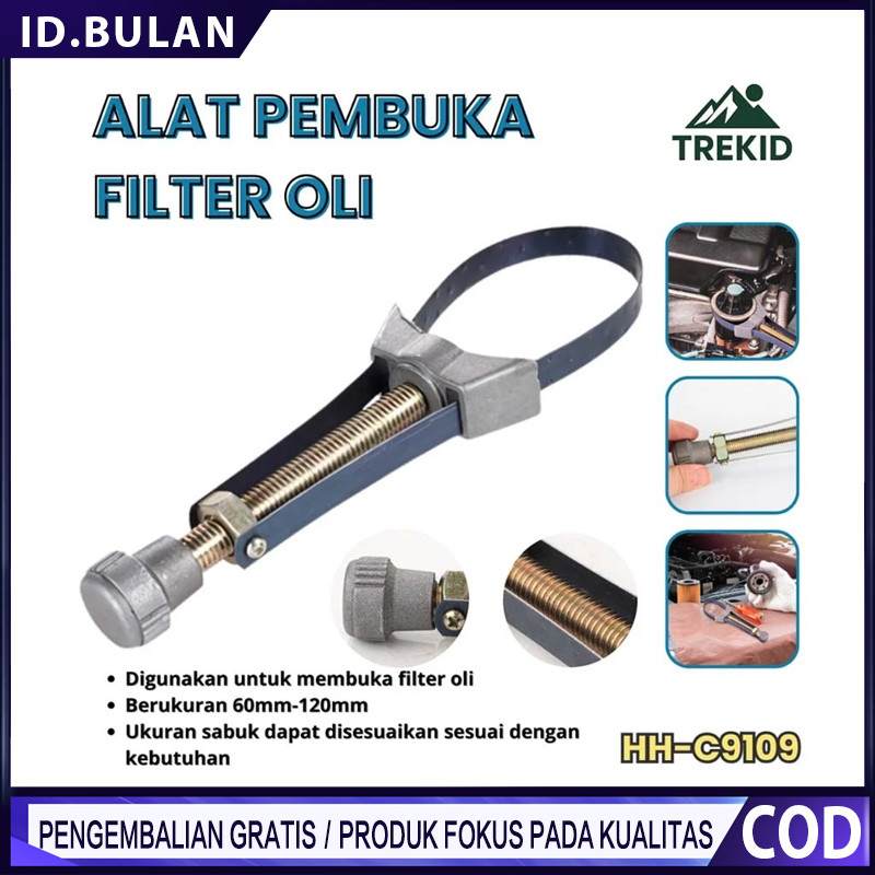 [COD]  Kunci Filter Oli Alat Pembuka Filter Oli Mobil 60mm-120mm / Kunci Filter Oli Mobil 60-120MM -