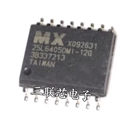 10PCS MX25L6405DMI-12G 25L6405DMI-12G SOP-16 100% New original Chipset IC Electronic Component SMD