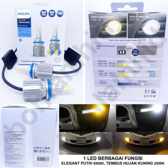 LAMPU LED XPANDER Philips Ultinon 2 Warna H11 H16 Foglamp
