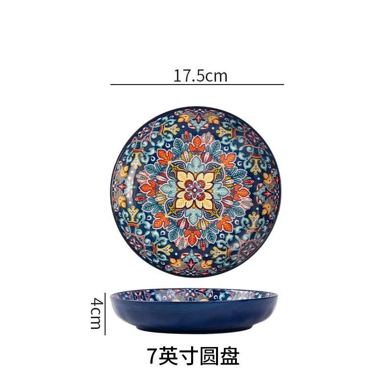 7inch Bohemian Ceramic Plate High Appearance Level Home Creative Dish Plate Fruit Plate Steak Plate 