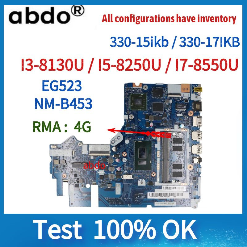 eg523 NM-B453 Motherboard .For Lenovo ideapad 330-15ikb / 330-17IKB Laptop Motherboard.with I3/I5/I7