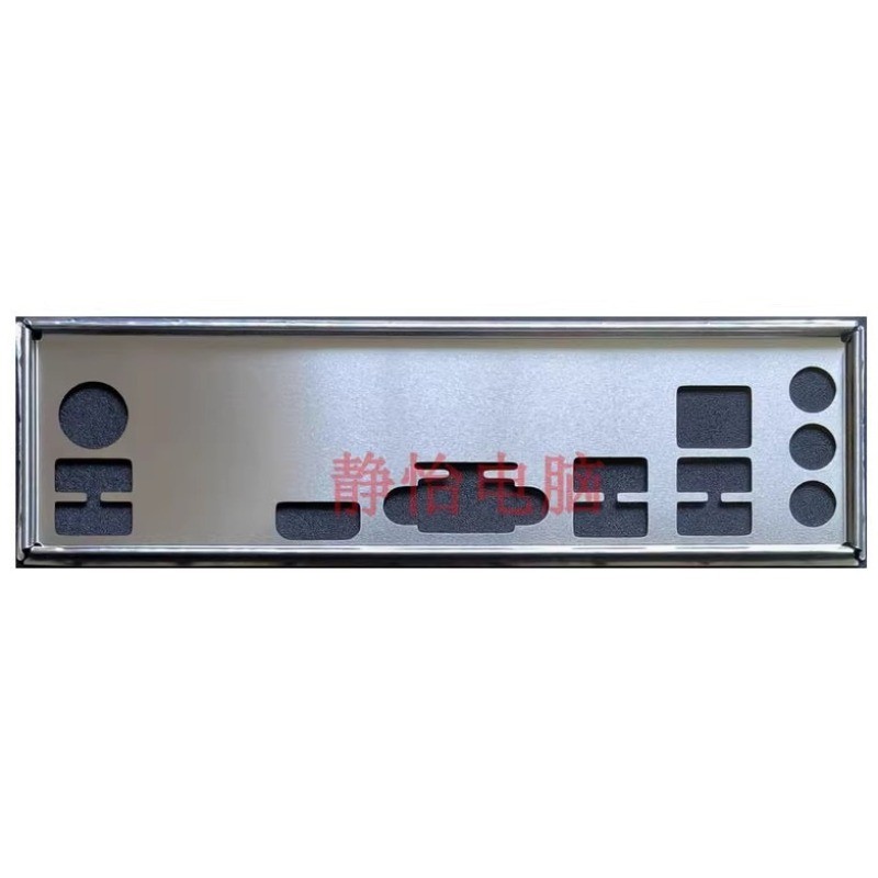 I/O IO Shield Motherboard Baffle for Biostar A320MH B450MHP Back Plate Blank Bezel Blocking Plate