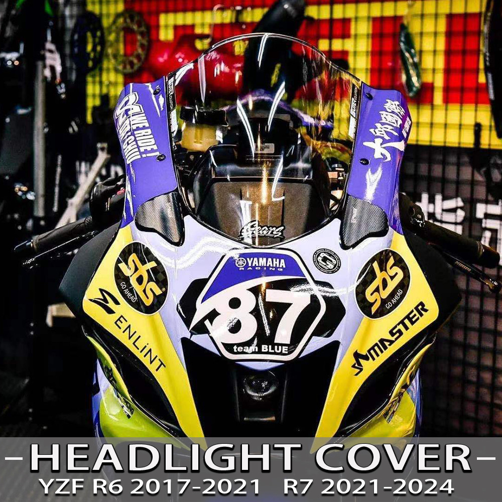 Motorcycle Accessories Front Windshield Windscreen Deflector For Yamaha YZF R6 R7 YZFR6 YZFR7 YZF-R6