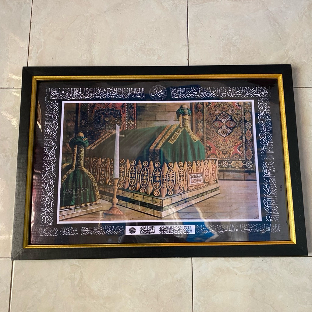 Hiasan Dinding Cetak Gambar Makam Nabi Muhammad Saw Plus Binkai