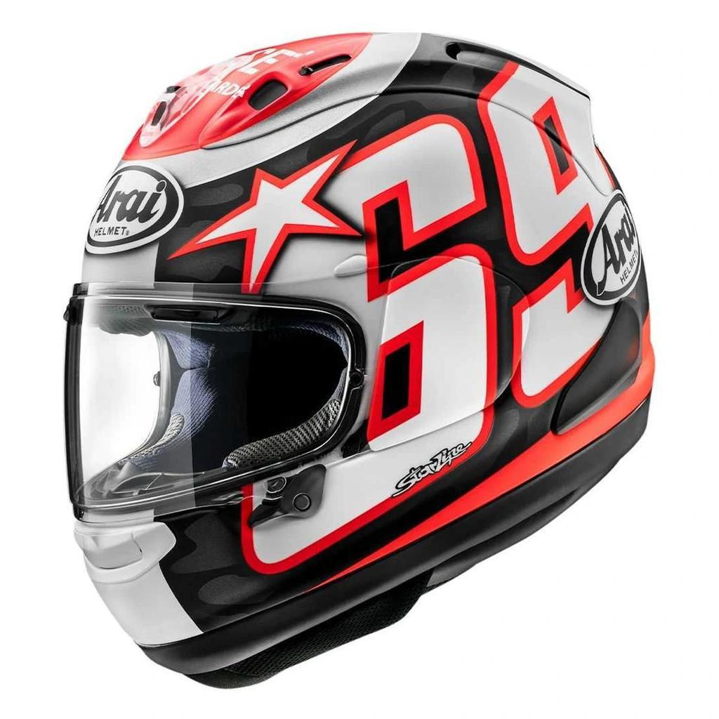 Arai RX7X Nicky Hayden Reset