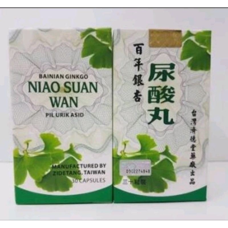 PROMO Obat Kolesterol Asam Urat Darah Tinggi paling ampuh Niao Suan Wan