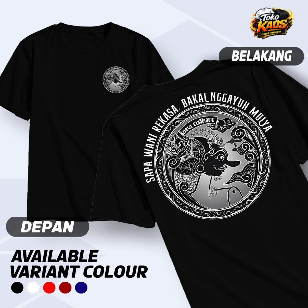 KAOS WAYANG KULIT JAWA / KAOS KATA KATA JAWA marang WAYANG / KAOS AJINING UNISEX