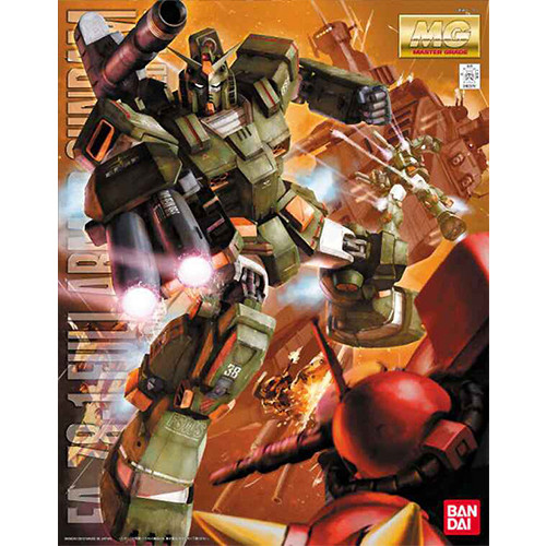 Gundam MG 1/100 FA-78-1 Full Amored 62376/63526