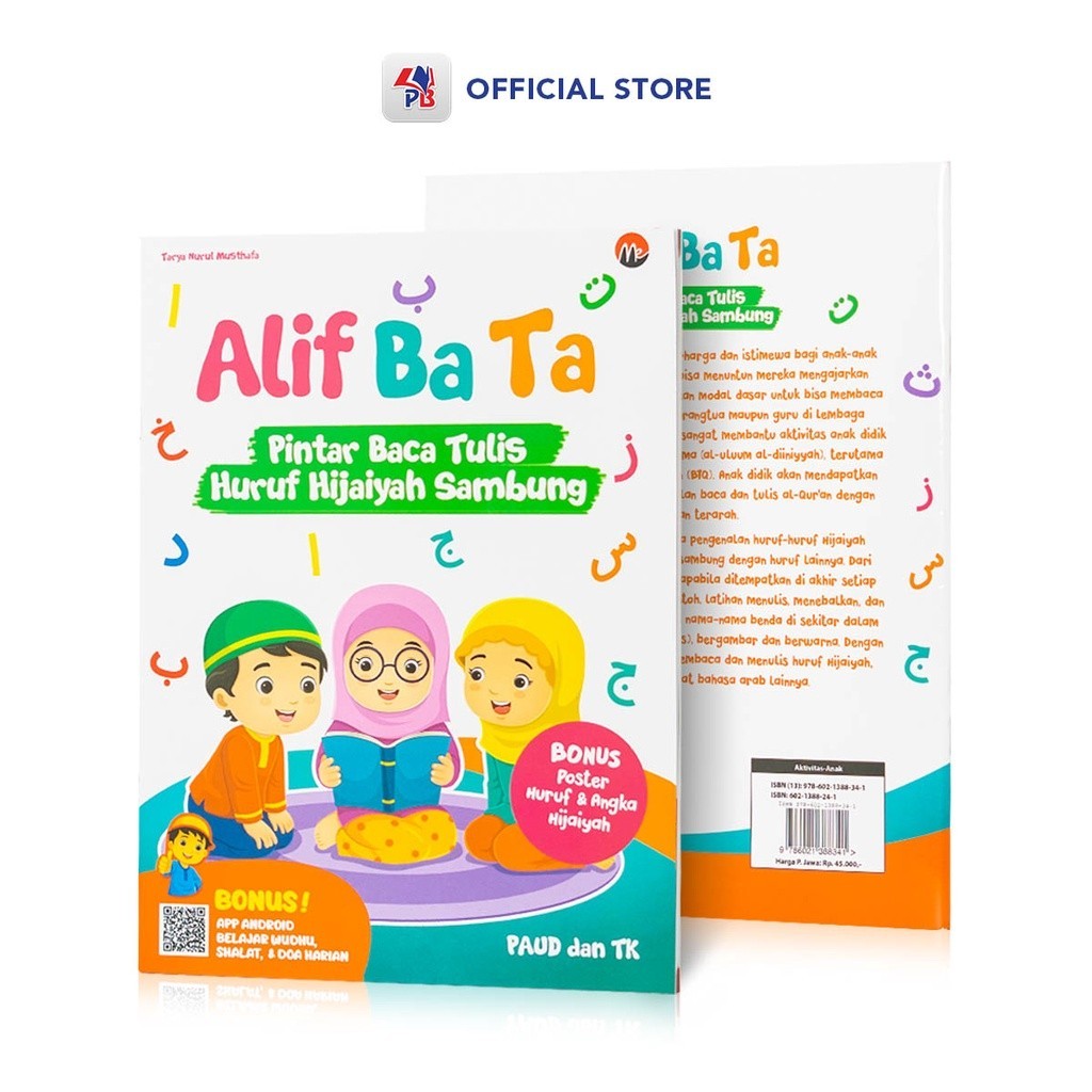 Buku Anak Islami TK PAUD Alif Ba Ta Pintar Baca Tulis Huruf Hijaiyah Sambung Bonus Poster / PT MAGEN