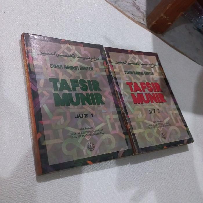 Buku Tafsir Munir juz 1 dan juz 2 syekh nawawi banten