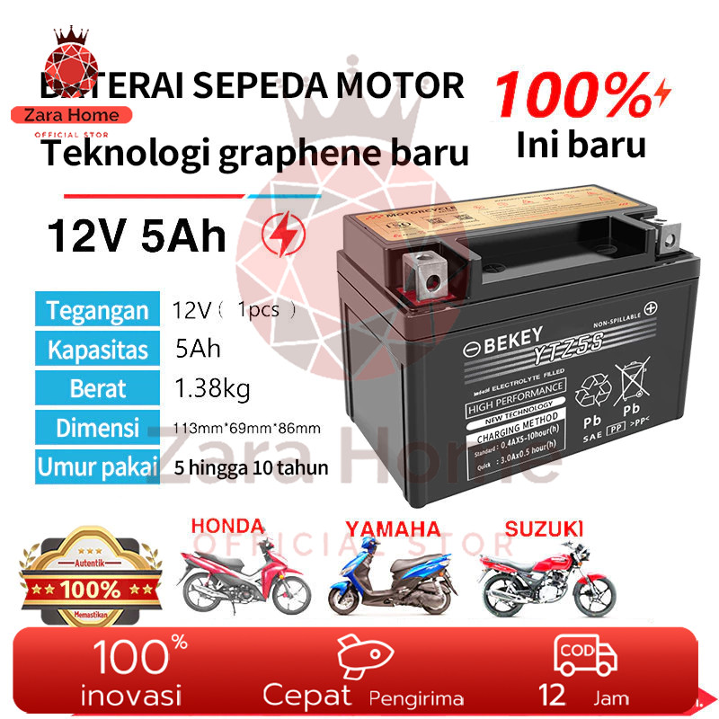 AKI KERING YUASA YTZ5S MOTOR Vario 110, Mio Soul GT, Beat, Vixion YUASA YTZ5S Aki Kering 12V 3.5A