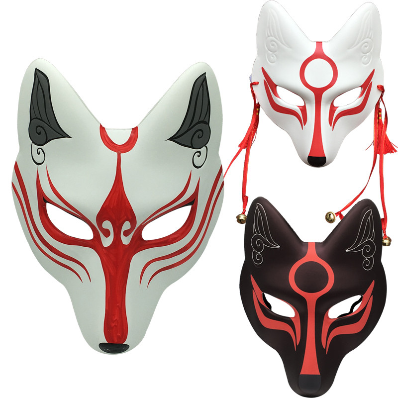 Big Kitsune Fox Mask for ristmas Masquerade Party, Full Face Cover Kabuki PU Masks for Costume