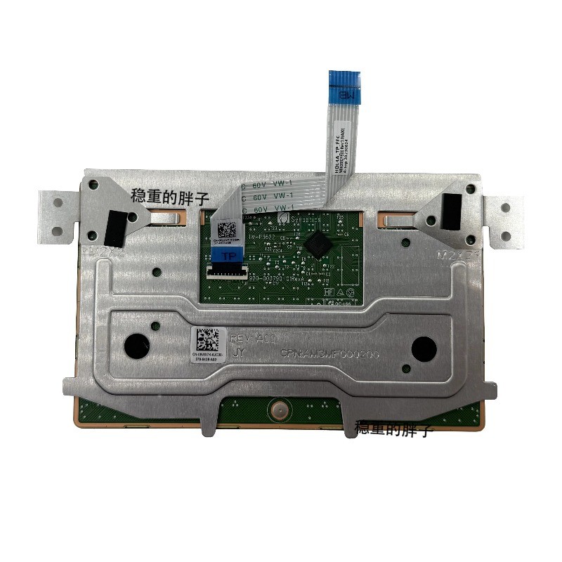 Toupad Board Cable for DELL 14 3420 V3420 3425 09WX7K Toupad Mouse Pad