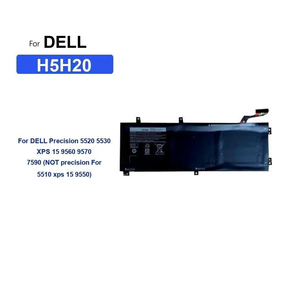 High Quality Laptop Battery For DELL Precision 5520 5530 XPS 15 9560 9570 7590 (NOT precision For 55