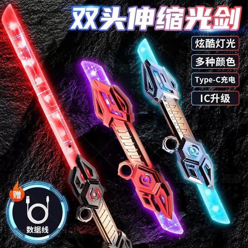 Pedang Laser Baru Asli Star Wars Pedang Bercahaya Dua Bilah