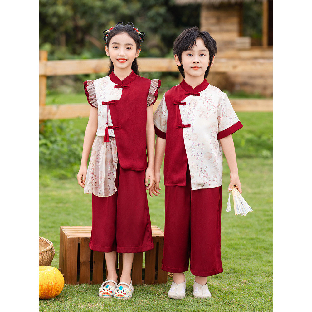 Girls Chinese Style National Performance Costume Set