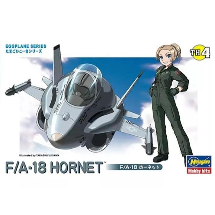 Hasegawa 60104 Eggplane series F/A-18 Hornet