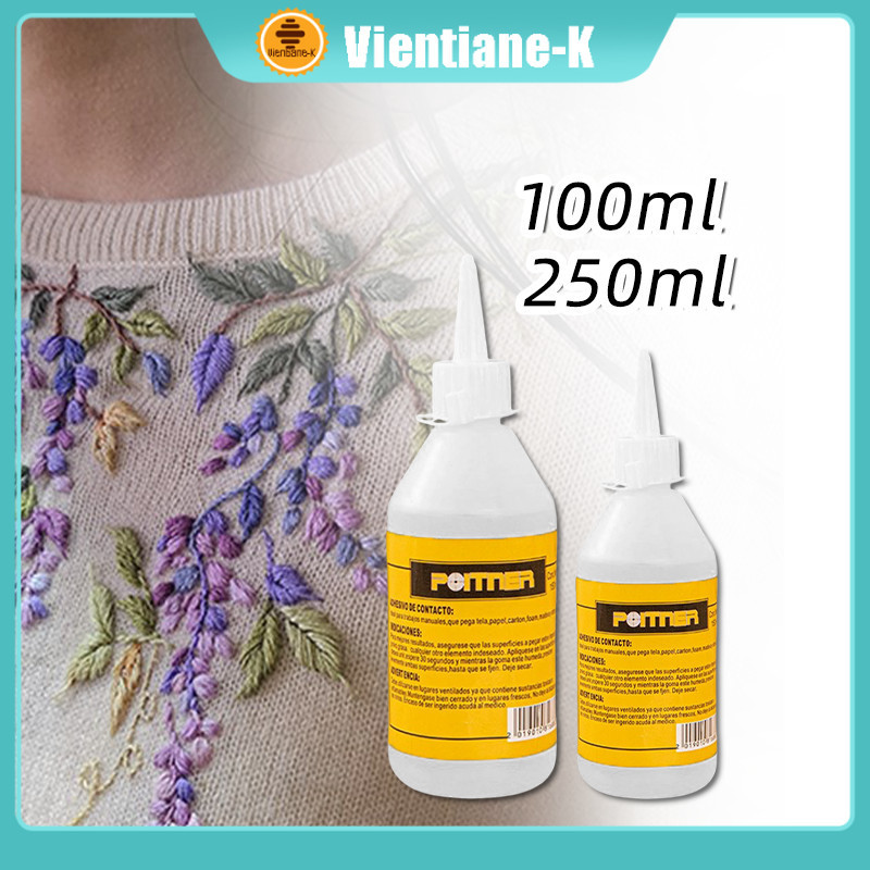 100ml/250ml Lem Patch Bordir / Lem Kain Baju / Lem Emblem / Sew Glue