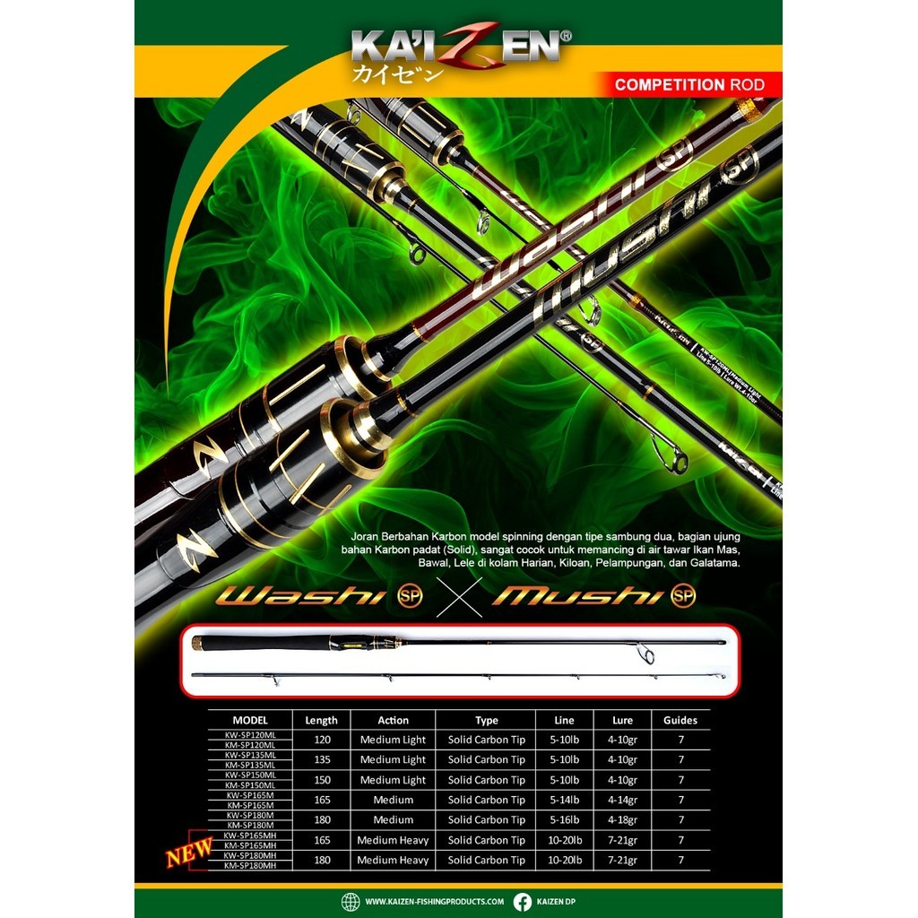 Joran Pancing KAIZEN WASHI MUSHI 165cm/180cm (5-16lbs/10-20lbs) Carbon Solid