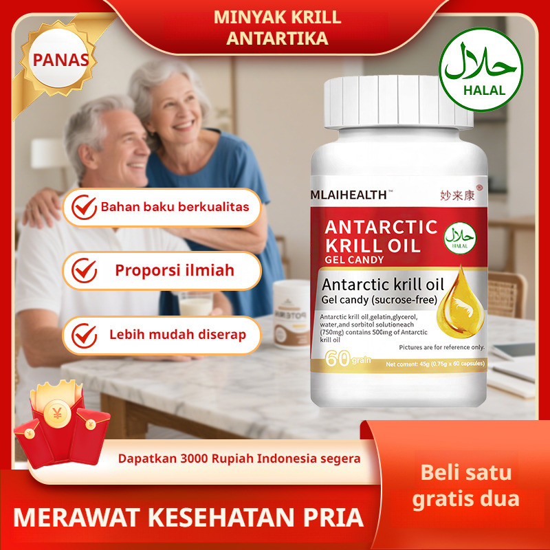 Minyak Krill Antartika (60 Kapsul) Kapsul Astaxanthin Kapsul Astaxanthin untuk Peningkatan Kardiovas