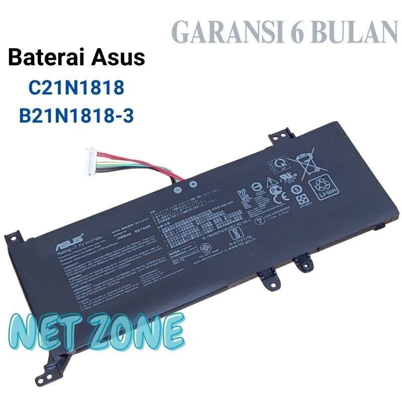 Baterai Laptop Asus VivoBook A416 A416E A416M A416J A416MA A416EA A416JA -NZONE