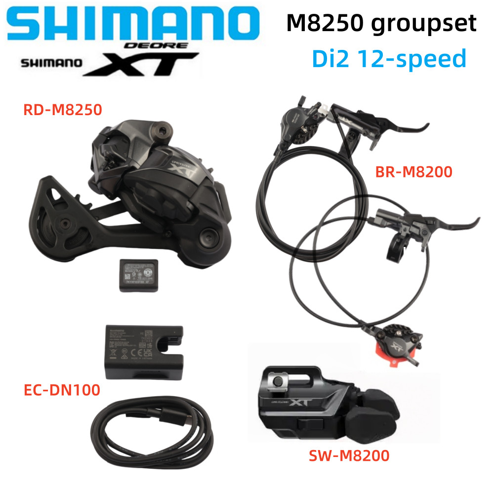 SHIMANO DEORE XT M8250 2 Groupset M8200 Brake SW-M8250 EC-DN100 arger RD-M8250 Rear Derailleur For M