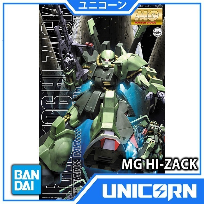 MG Hi-Zack 1/100 Gundam Bandai MG RMS-105 Hizack
