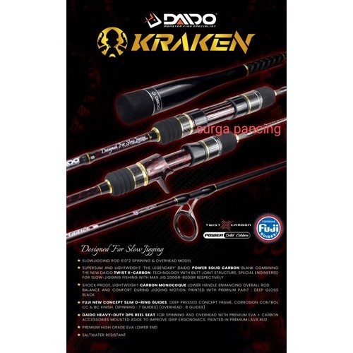 Joran daido KRAKEN FUJI rod slow jigging spinning / OH overhead / 180cm
