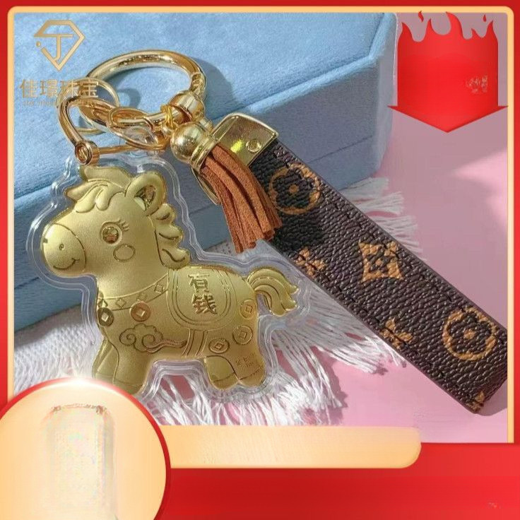 Ganci Emas / Bag Charm Gold Kuda LV Branded Phone Strap Limited Edition