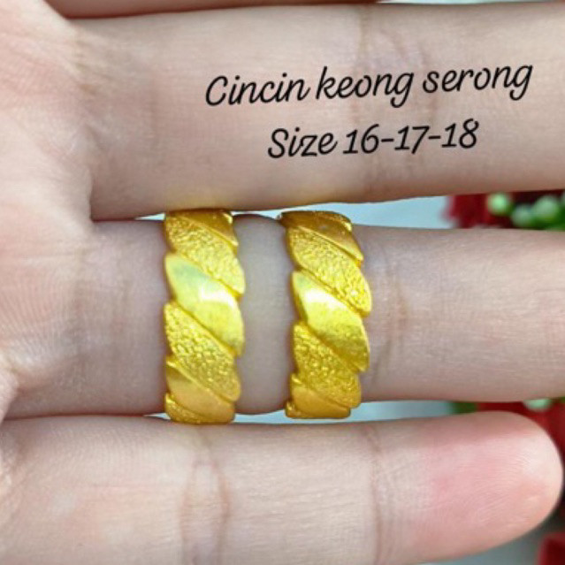 Cincin Koin 1991 Asli Awet (Keong Serong)