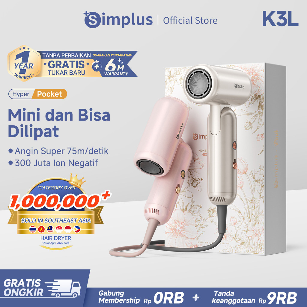 Simplus HairDryer Snap Sonic Lipat Mini 70m/detik High Speed 110,000 rpm 300 Juta Ion Negatif