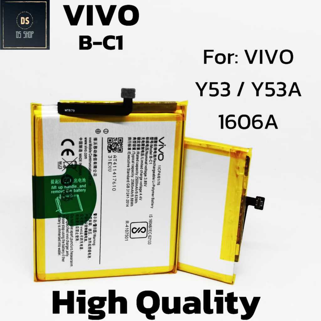 BATERAI VIVO Y53 Y53A 1606 B-C1 BC1 Ori Original Batrai Batre HP