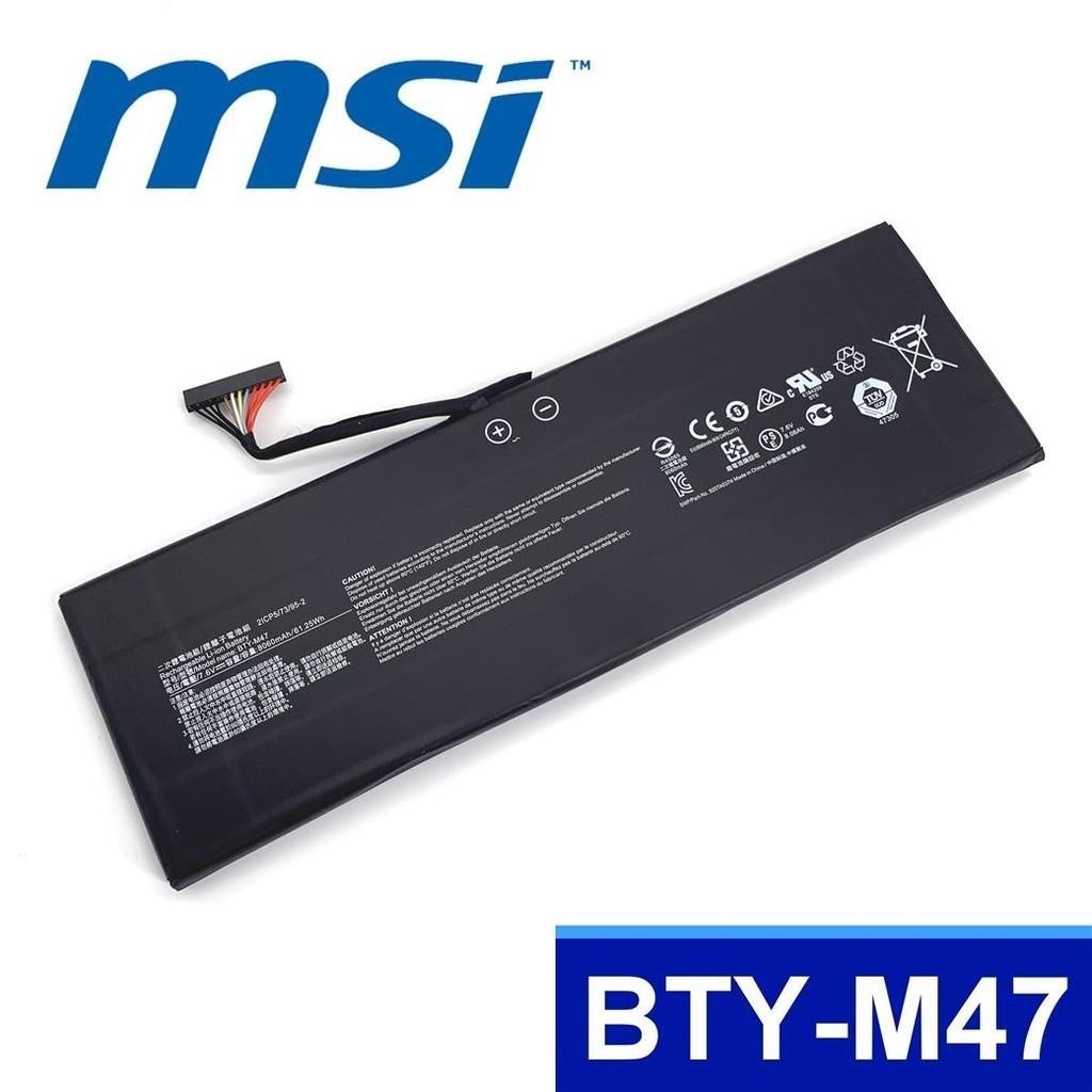 MSI BTY-M47 GS40 GS43 GS43VR 6QE 6RE MS-14A1 MS-14A2 BTYM47 BATTERY