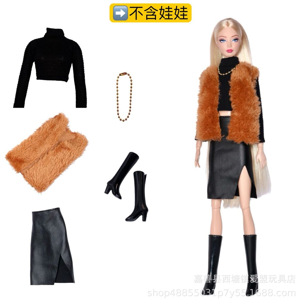 New 1SET Doll Clothes Short Skirt Outer Garment Pants Shoes Clothing For 30CM Barbie Doll Clothes Do