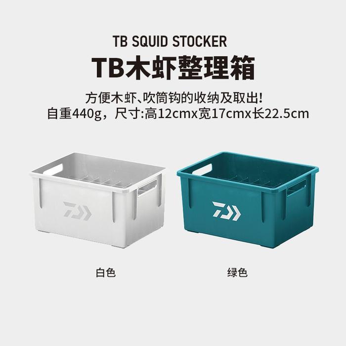 Promo Daiwa TB Squid Stocker Box Egi Umpan Cumi - #GREEN Terlaris