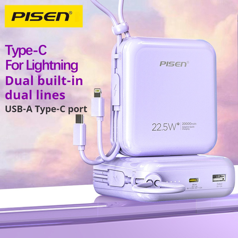 PISEN 20000mAh 22.5W PowerBank For iPhone 15 Pro 14 13 12 Pro Xiaomi OPPO Portable Power Banks Exter