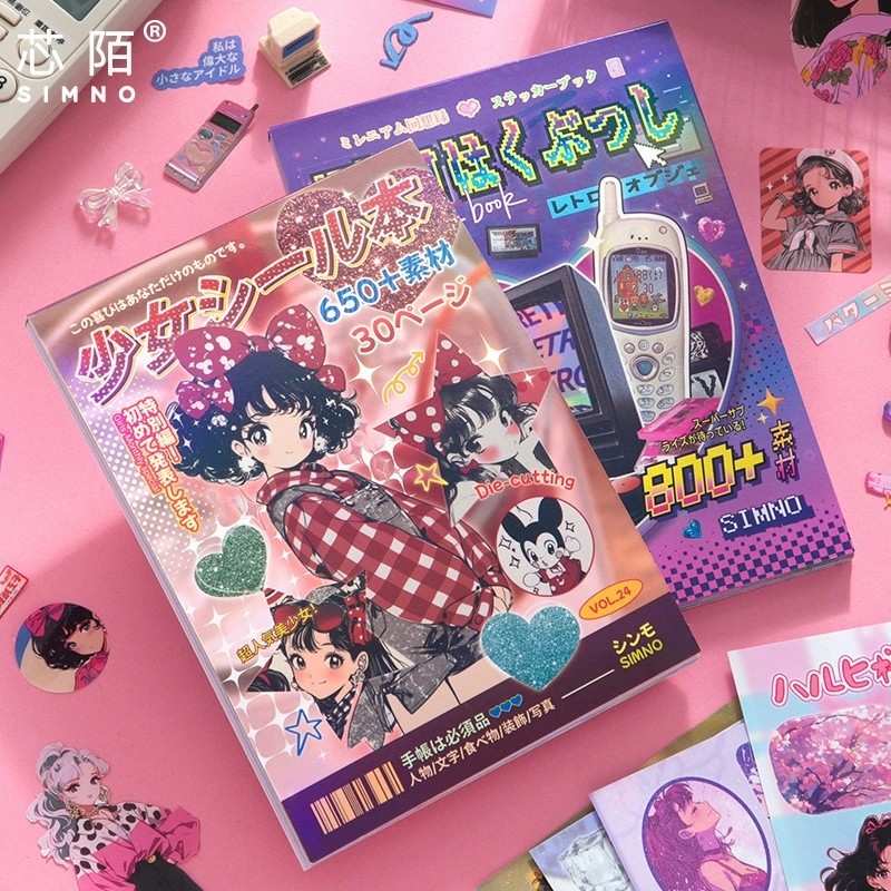 MINKYS Retro Sticker Book Kawaii Scrapbooking Stickers Set Journal Decorative Sticker Stationery